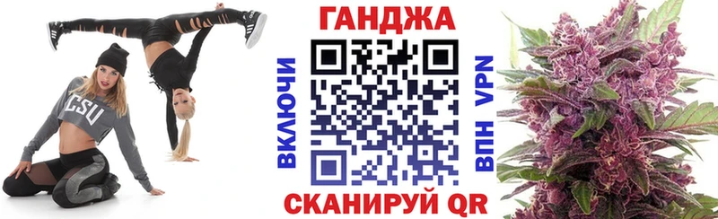 Наркотические вещества Гулькевичи АМФ  Псилоцибиновые грибы  Alpha-PVP  ГАШИШ  МЕТАДОН  Меф мяу мяу  КОКАИН 
