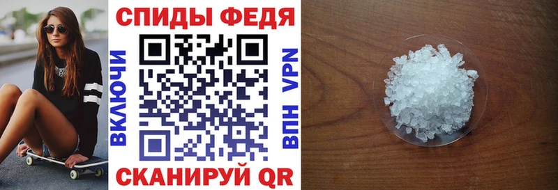 Amphetamine Premium  omg зеркало  Гулькевичи  дарнет шоп 