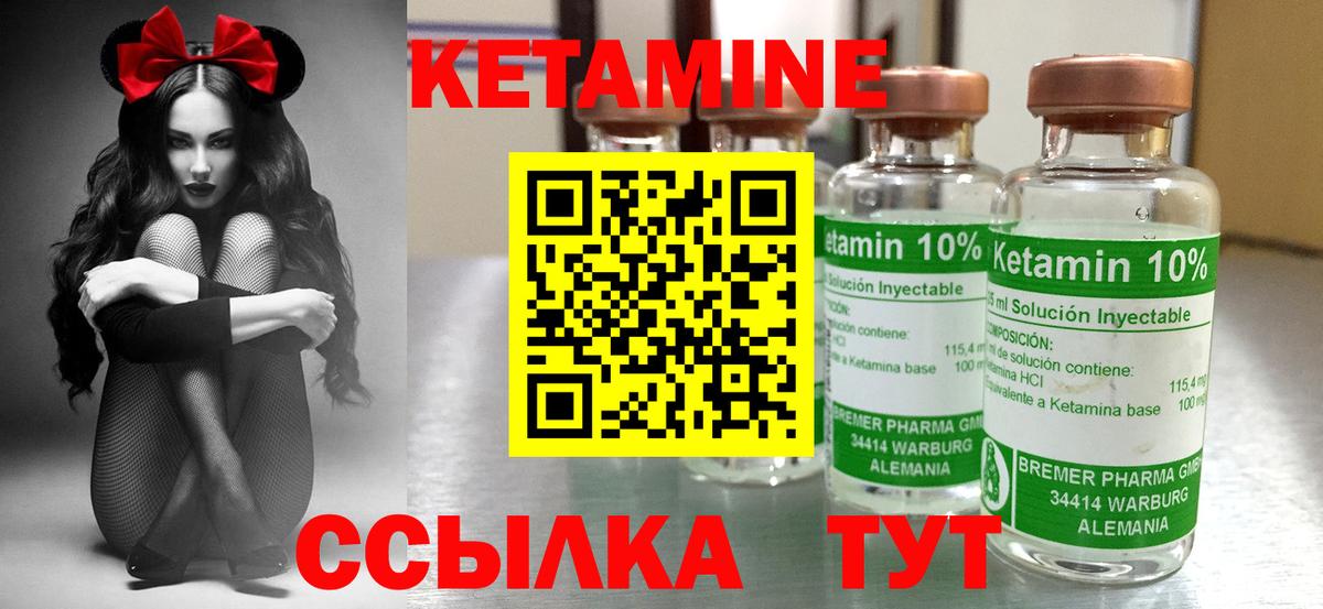A-PVP Гулькевичи