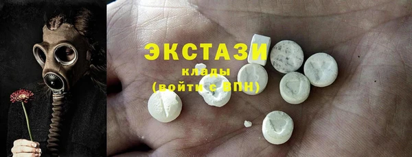 героин Беломорск