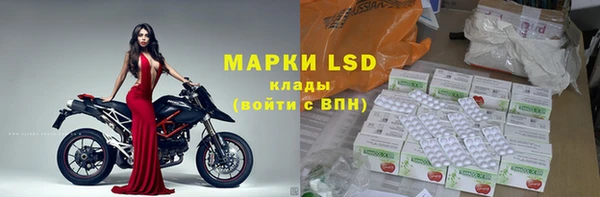 MDMA Premium VHQ Белоозёрский