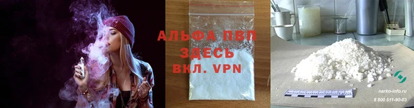 MDMA Premium VHQ Волосово