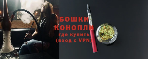героин Беломорск