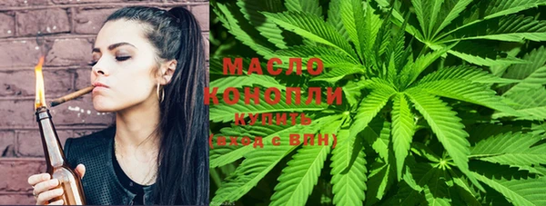 MDMA Premium VHQ Белоозёрский