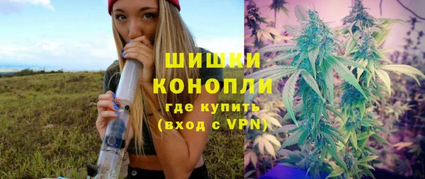 героин Беломорск