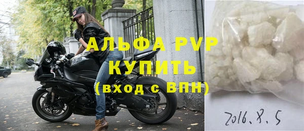 героин Беломорск