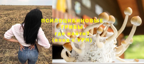 героин Беломорск