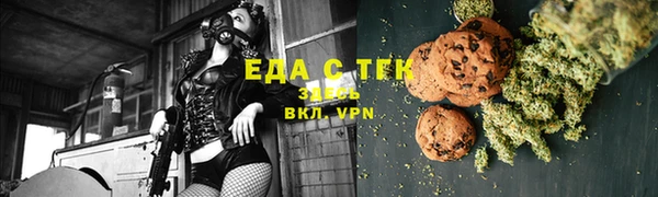 MDMA Premium VHQ Белоозёрский