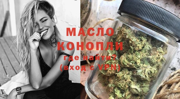 MDMA Premium VHQ Белоозёрский