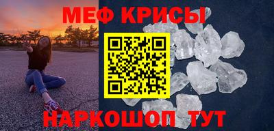 сатива Абакан
