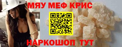 ПСИЛОЦИБИНОВЫЕ ГРИБЫ Волжский