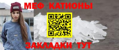 ПСИЛОЦИБИНОВЫЕ ГРИБЫ Волжский