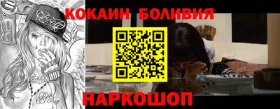 mdma Волгодонск