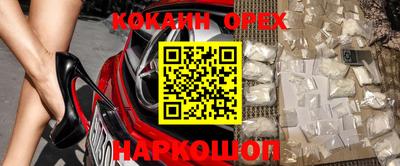 mdma Волгодонск
