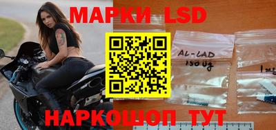 mdma Волгодонск