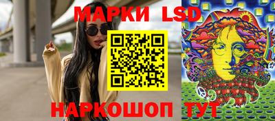 хмурый Бийск