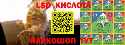 ПСИЛОЦИБИНОВЫЕ ГРИБЫ Волжский