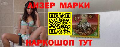 а пвп мука Балаково