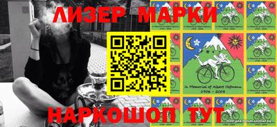 ПСИЛОЦИБИНОВЫЕ ГРИБЫ Волжский