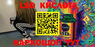 а пвп мука Балаково