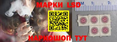 mdma Волгодонск