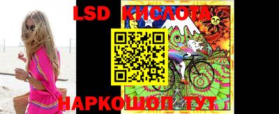 таблы Волжск