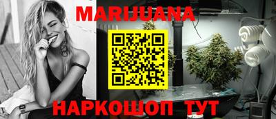 а пвп мука Балаково