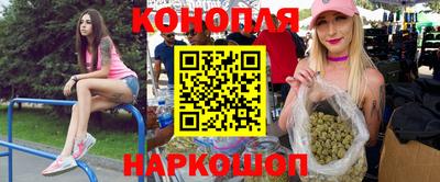 таблы Волжск