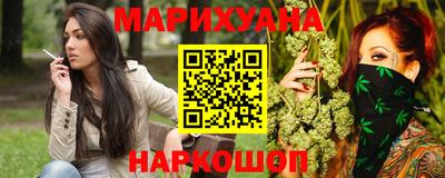 mdma Волгодонск