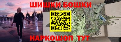ПСИЛОЦИБИНОВЫЕ ГРИБЫ Волжский