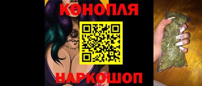 ПСИЛОЦИБИНОВЫЕ ГРИБЫ Волжский
