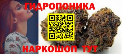 мяу мяу кристалл Балашиха