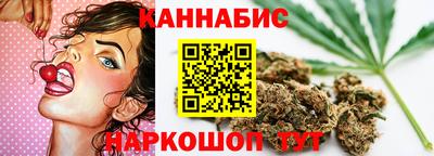 ПСИЛОЦИБИНОВЫЕ ГРИБЫ Волжский