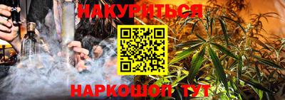 ПСИЛОЦИБИНОВЫЕ ГРИБЫ Волжский
