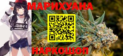 ПСИЛОЦИБИНОВЫЕ ГРИБЫ Волжский