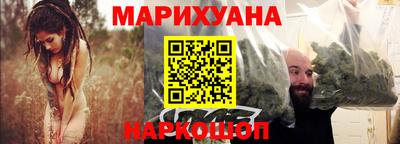 ПСИЛОЦИБИНОВЫЕ ГРИБЫ Волжский