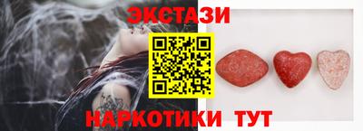 mdma Волгодонск