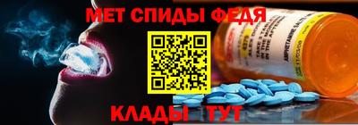 таблы Волжск