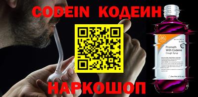 ПСИЛОЦИБИНОВЫЕ ГРИБЫ Волжский