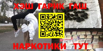 mdma Волгодонск