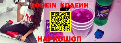 mdma Волгодонск