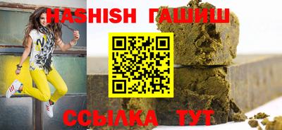 а пвп мука Балаково