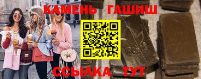 mdma Волгодонск