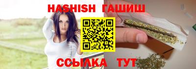 а пвп мука Балаково