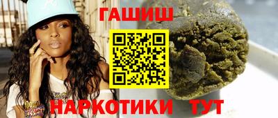 а пвп мука Балаково