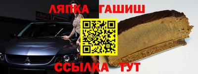 ПСИЛОЦИБИНОВЫЕ ГРИБЫ Волжский