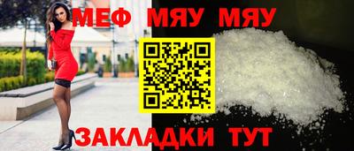 ПСИЛОЦИБИНОВЫЕ ГРИБЫ Волжский