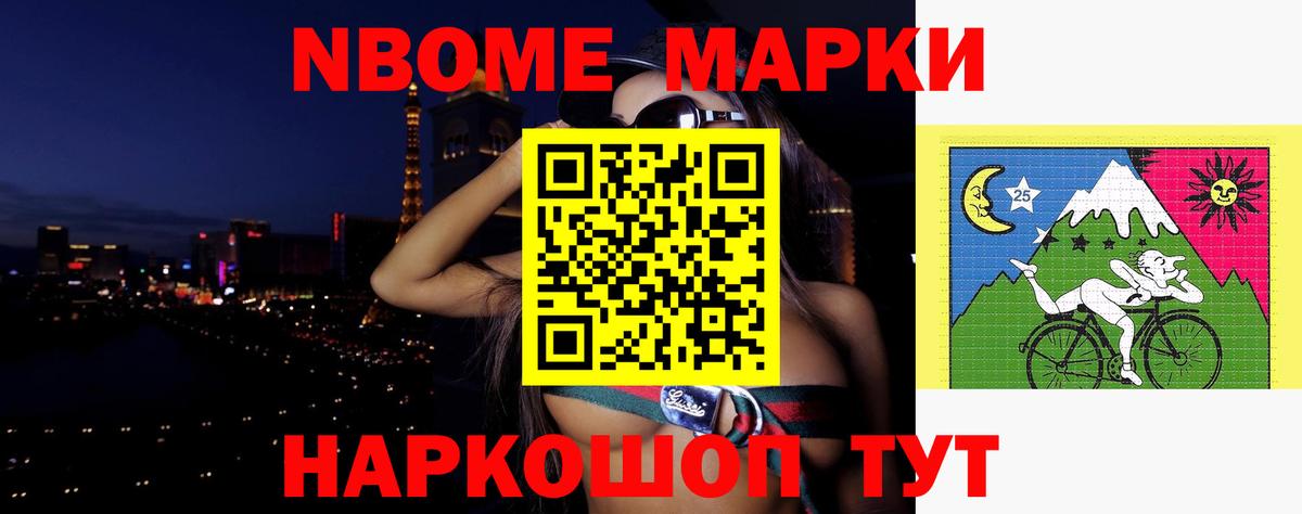 Лсд 25 экстази ecstasy  ЛСД экстази кислота  Гулькевичи 