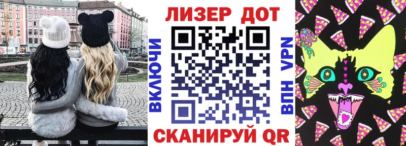 blacksprut как войти  Гулькевичи  Марки N-bome 1500мкг 